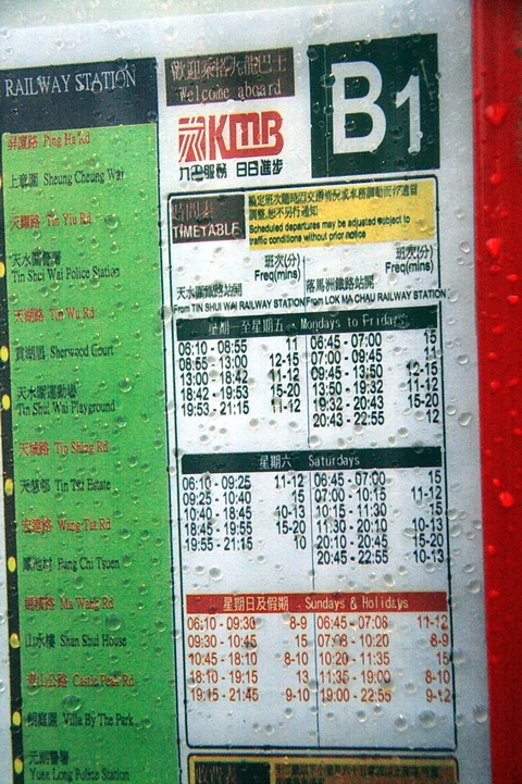 B1.jpg