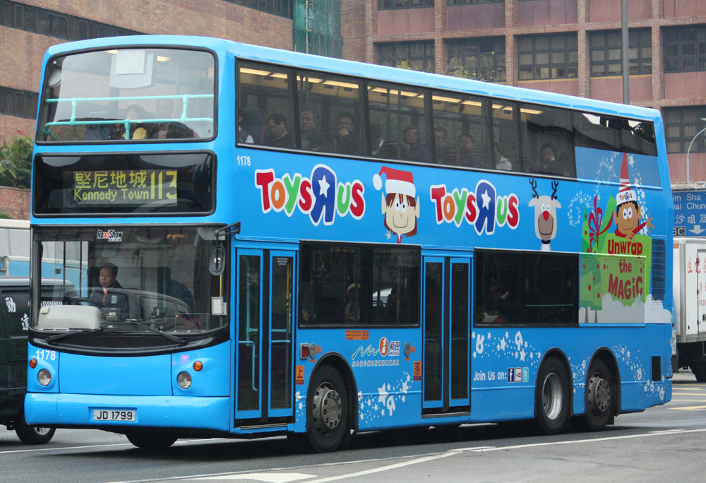1178-113 iii.JPG