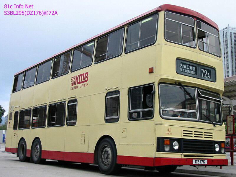 S3BL295(DZ176)_72A.jpg