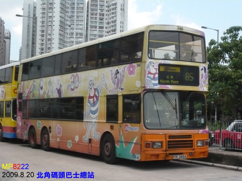 346-85.jpg