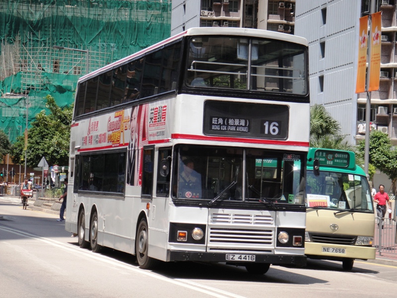 DSC037~2.JPG
