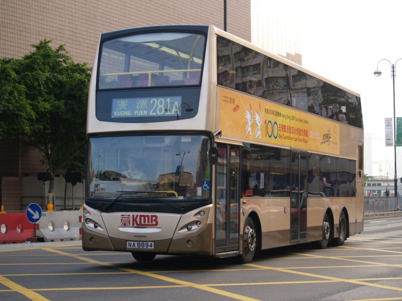 k_avbe60_1.jpg