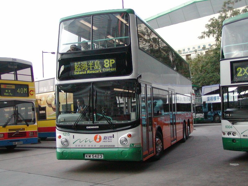 n_1215_5.jpg