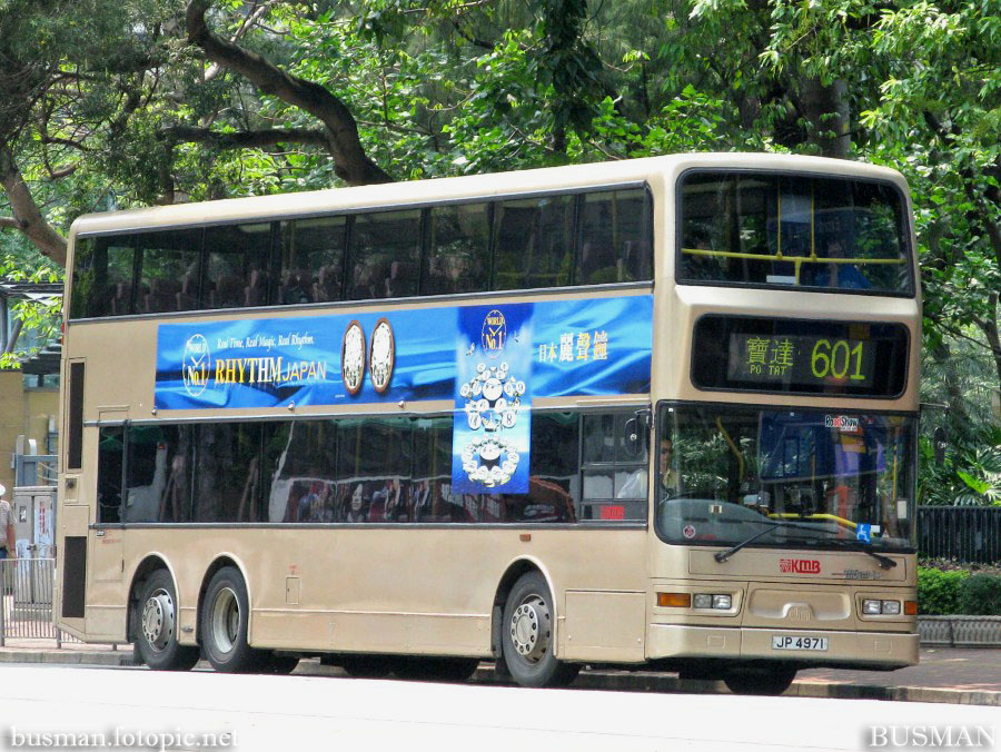 atr223-a-601.jpg