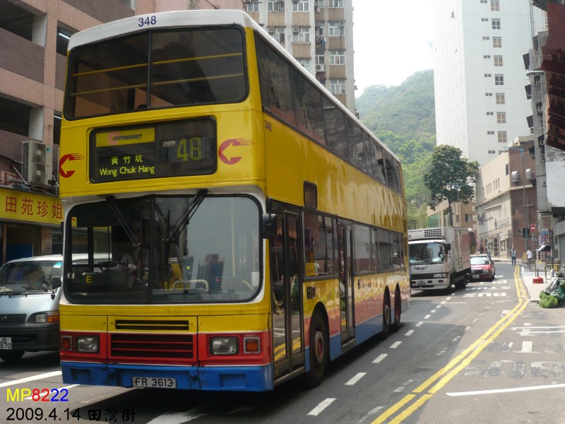 348-48.jpg