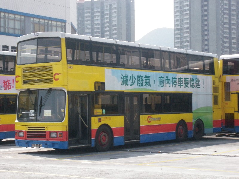 343a.jpg