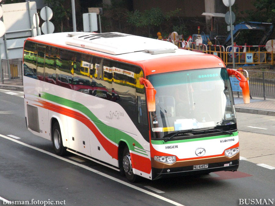 nu4457-a.jpg