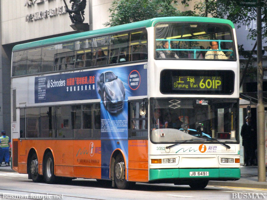 3052-a-601p.jpg