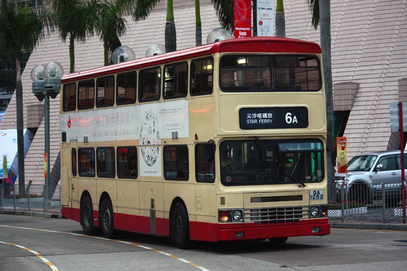 ga1252-6a.jpg