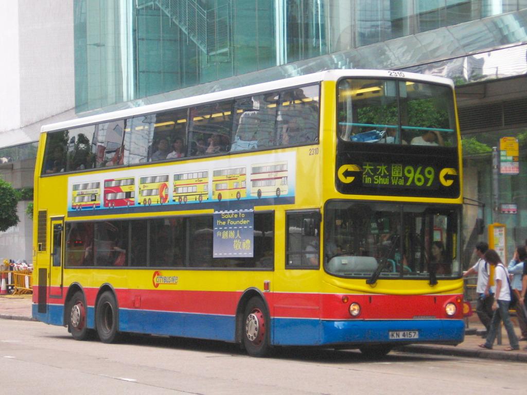 bus16931.jpg