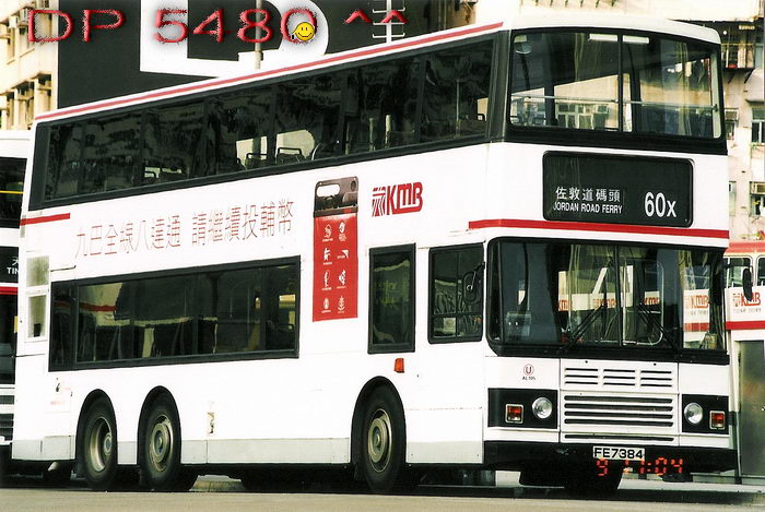 FE7384@60X.jpg