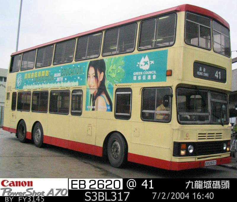 eb2620.jpg