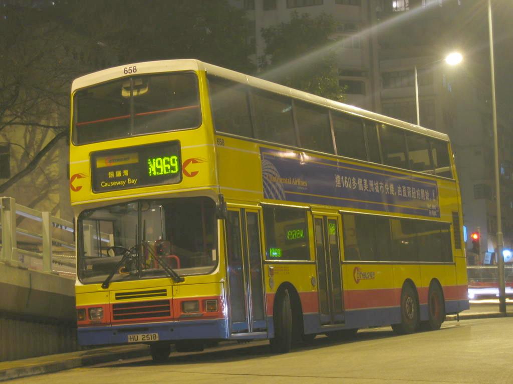bus14161.jpg