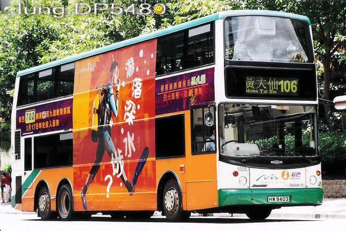 HW9403@106.jpg
