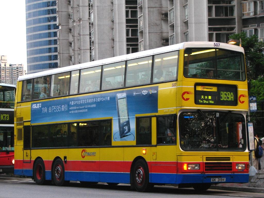 bus18524.JPG
