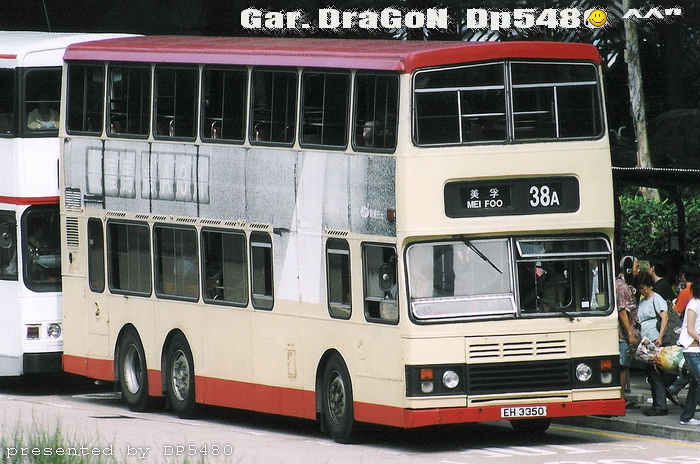 EH3350@38A-SM.jpg