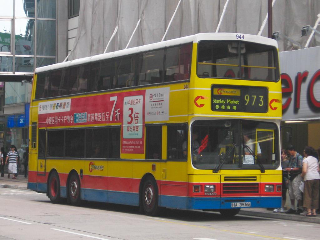 bus17970.jpg
