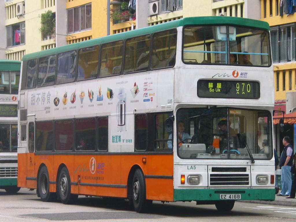bus15253.JPG