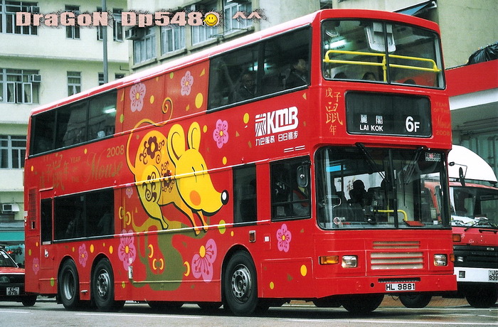 HL9881@6F-RG.jpg