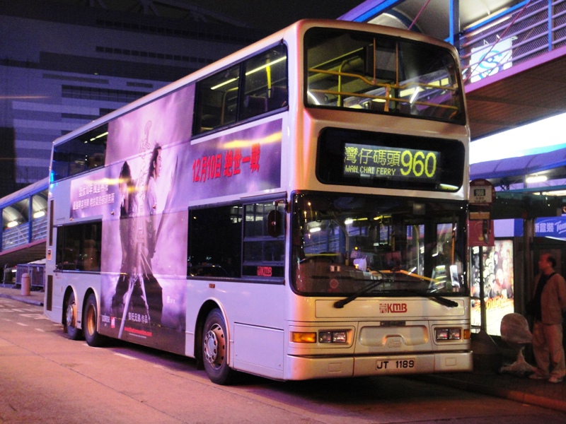 DSC053~1.JPG