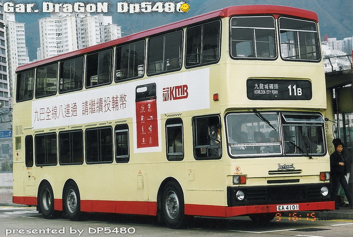 EA4101@11B-OM.jpg