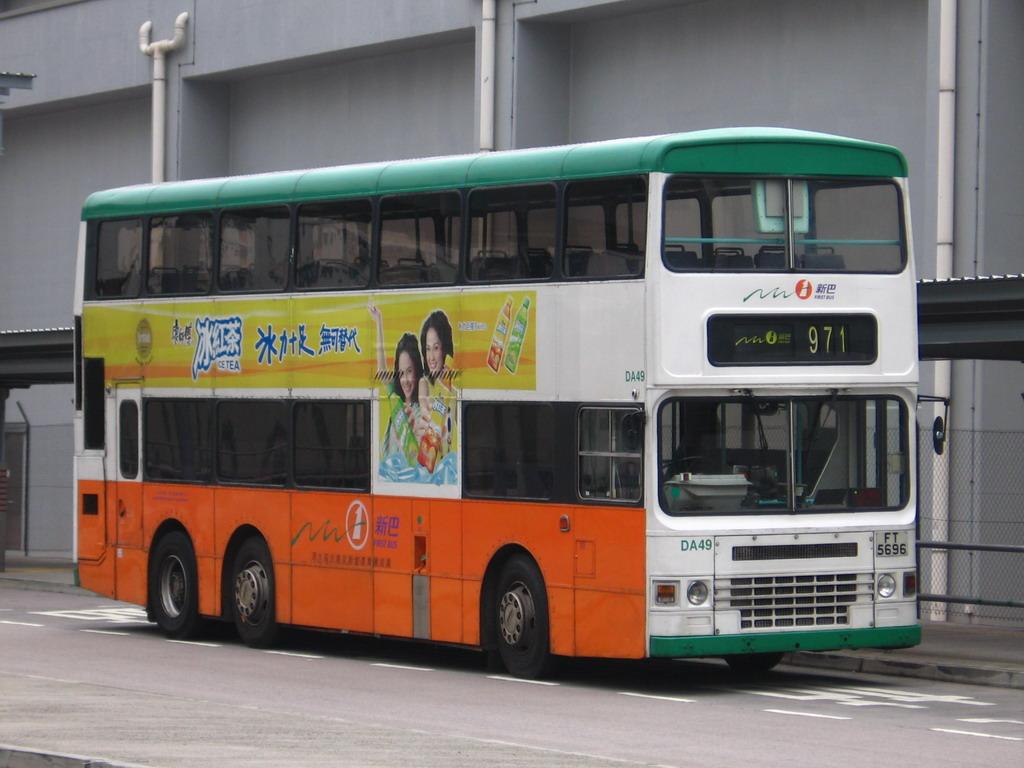 bus17883.jpg