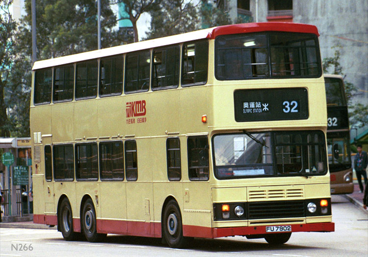 FU7902_32_I.jpg