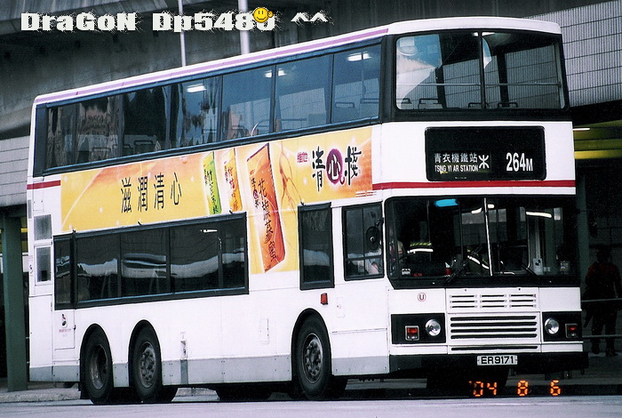 ER9171@264M-G.jpg