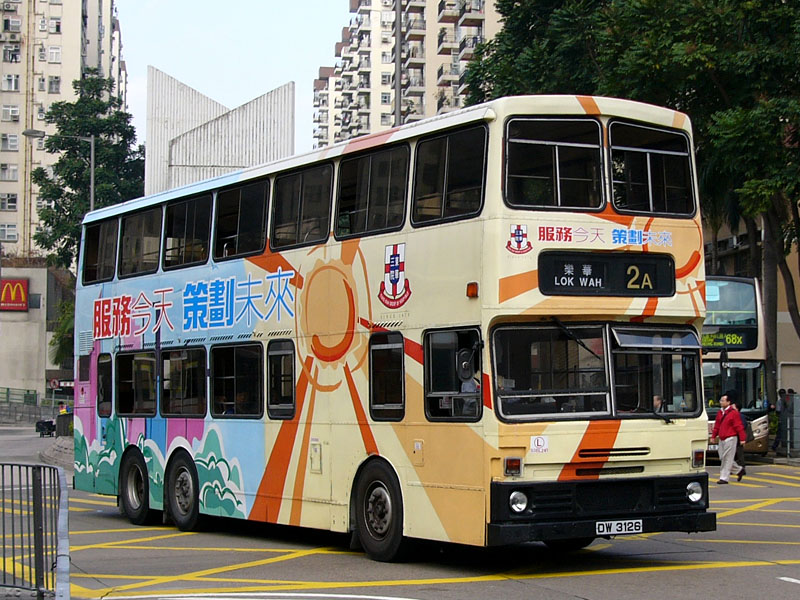 DW3126_2A.jpg