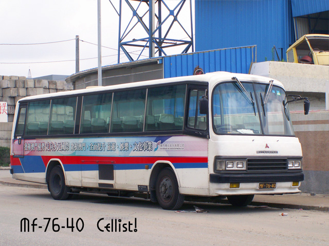 mf-76-40.jpg