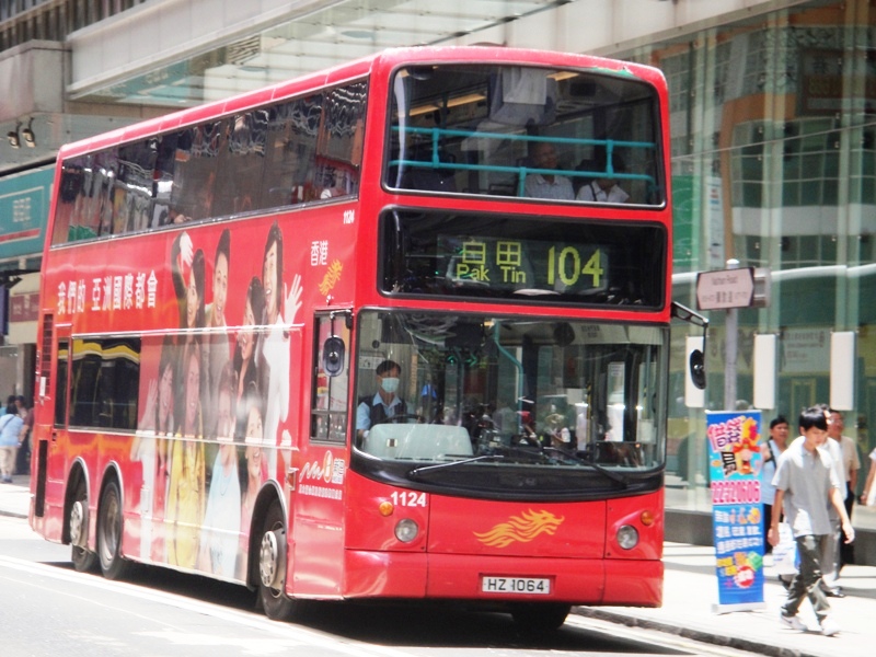 DSC01395 - 複製.JPG
