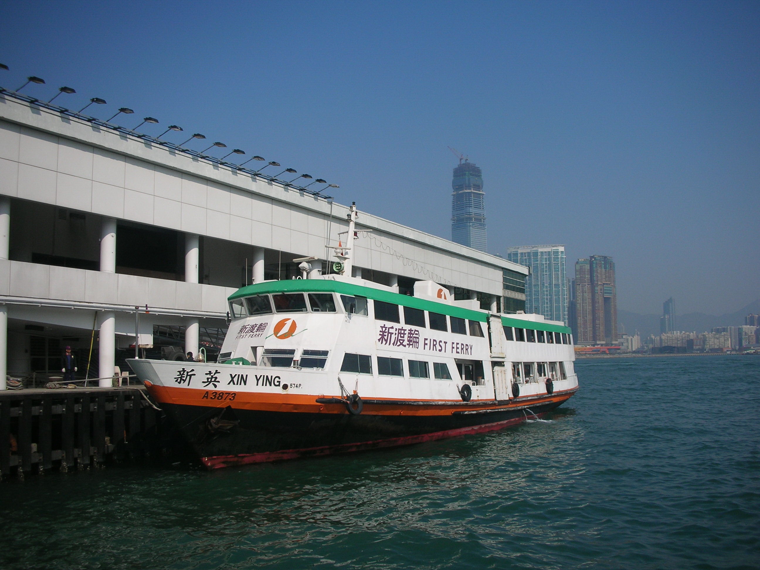 DSCN7575.JPG