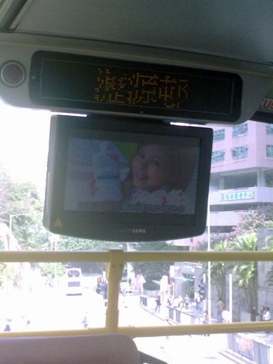 20091213006.jpg