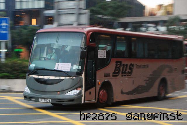 hf2875-2.jpg