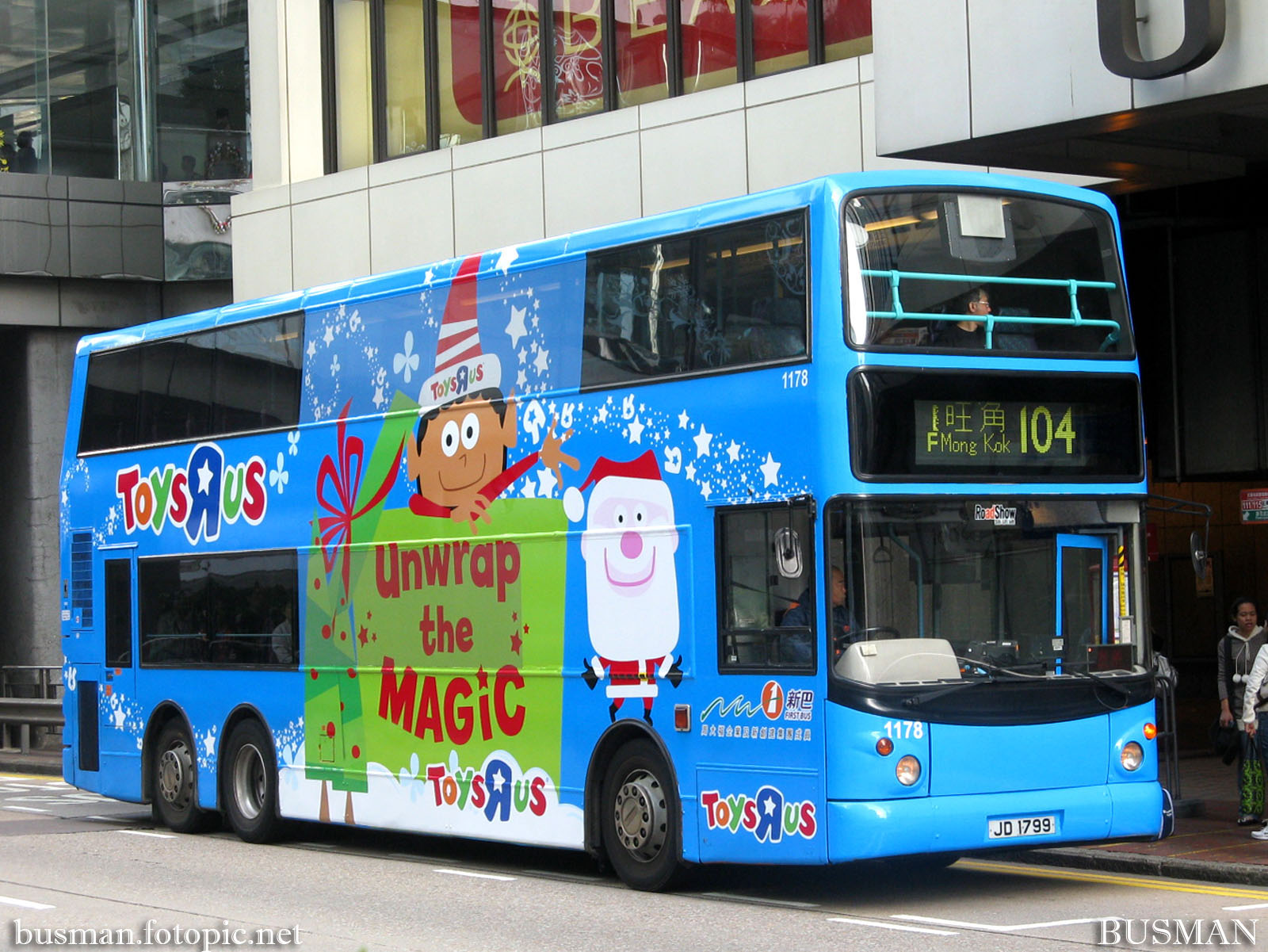1178-k-104.jpg