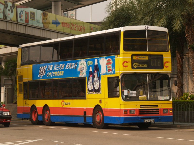 c_334_1.jpg