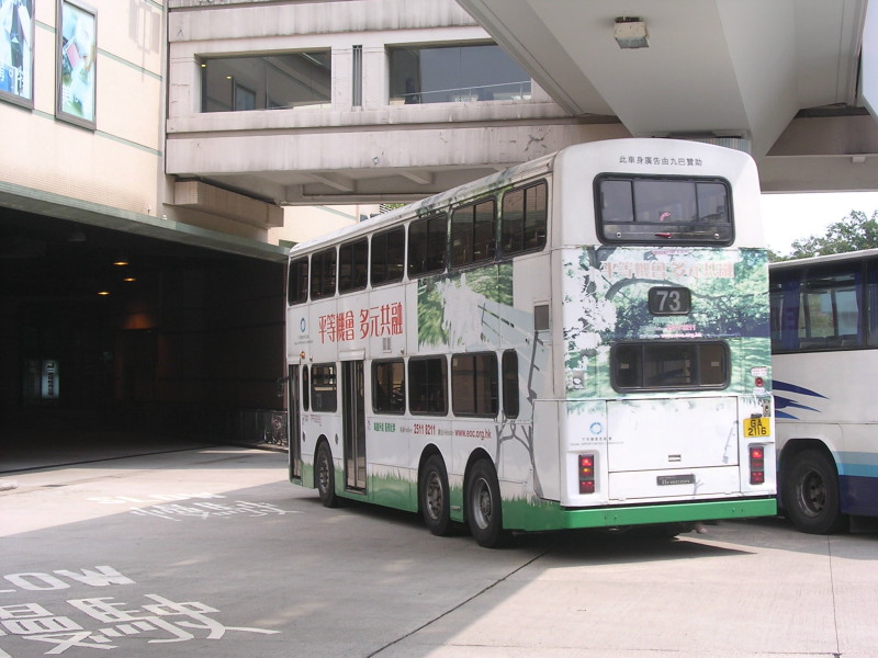 GA2116x.JPG