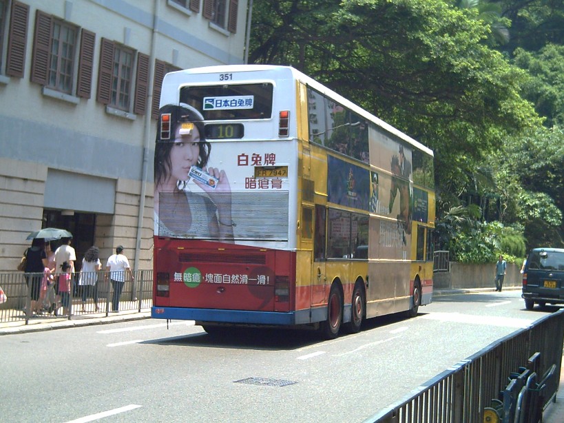 PICT1215.JPG