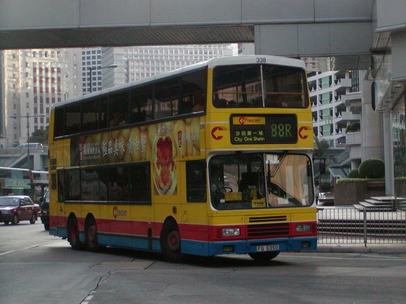 c_338_1.jpg