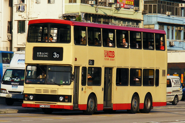 fu6538_3d.jpg