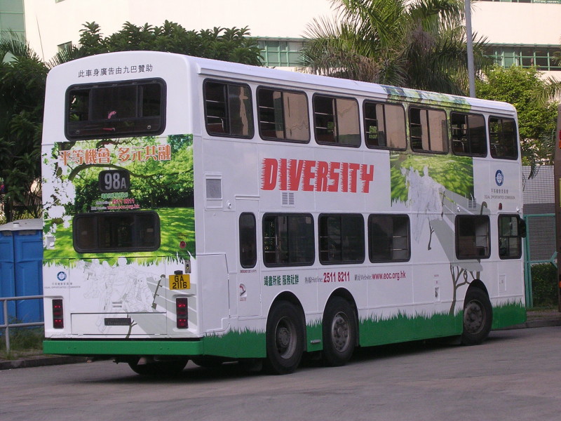 GA2116z.JPG