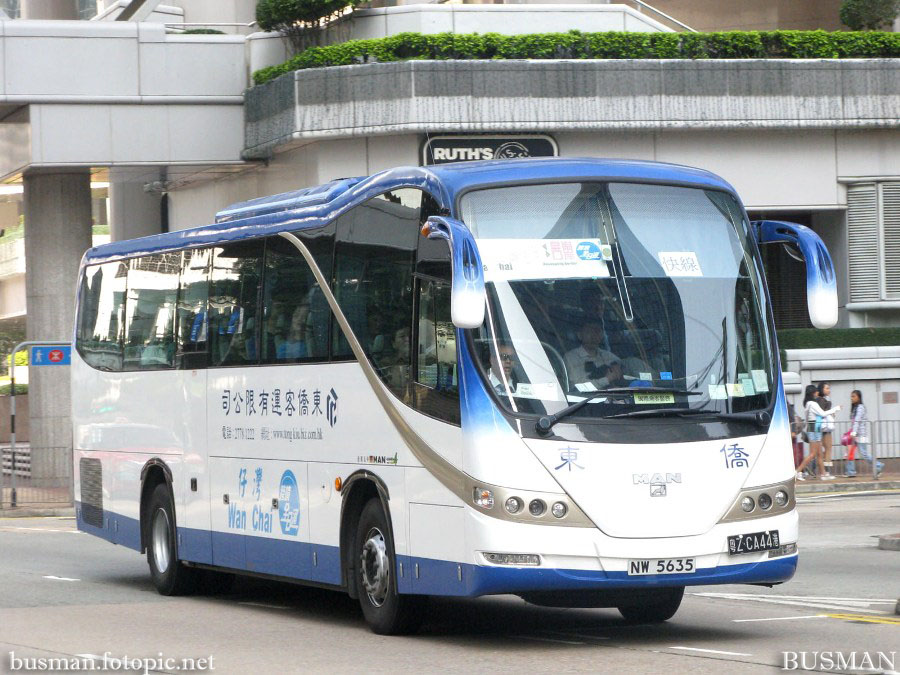 nw5635-a.jpg