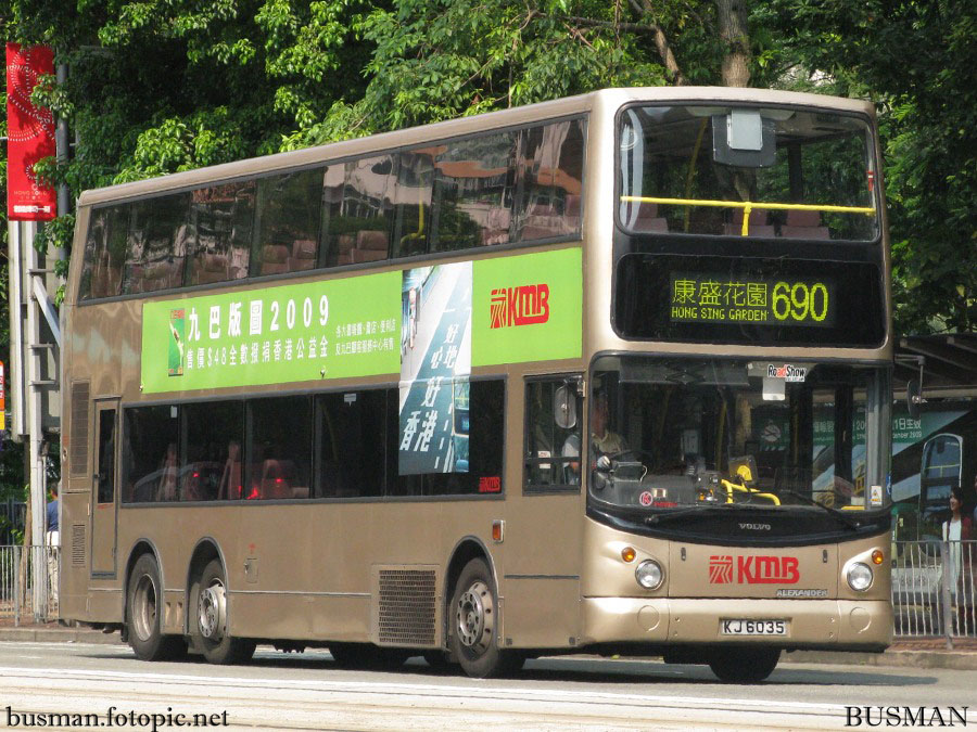 3asv304-a-690.jpg