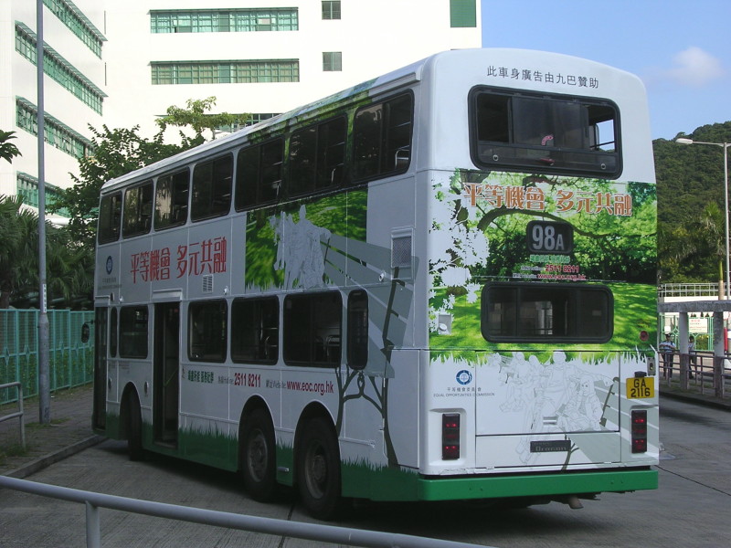 GA2116y.JPG