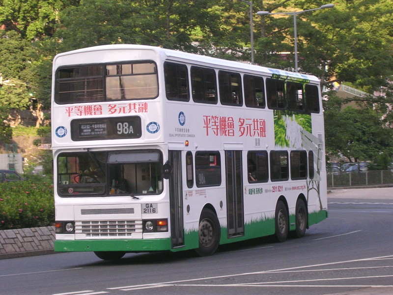 GA2116C.JPG