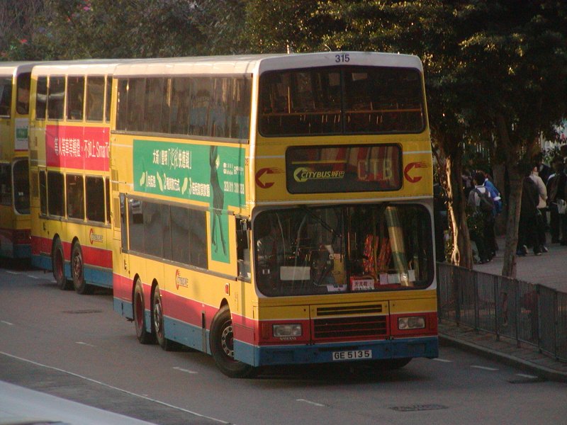 c_315_3.jpg