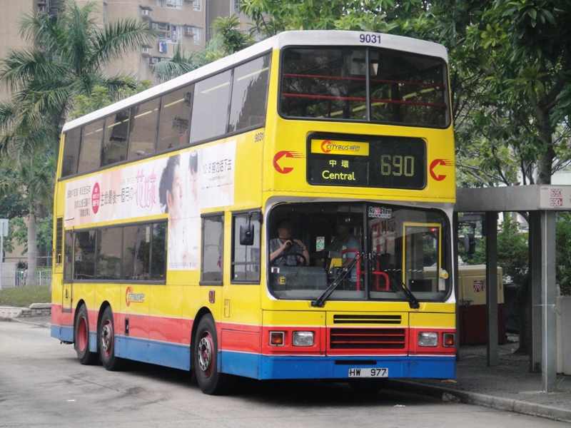 DSC040~2.JPG