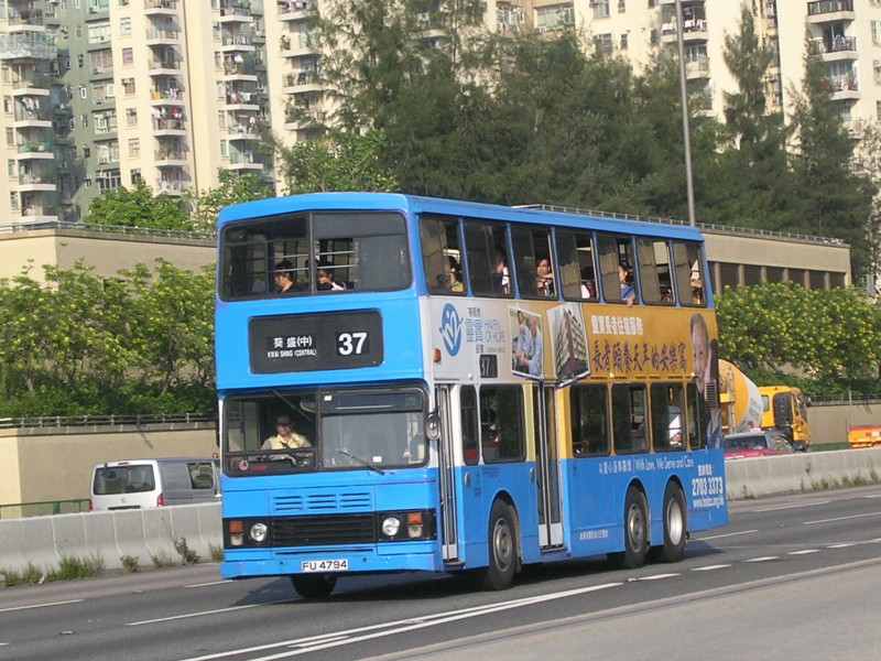 FU4794.JPG