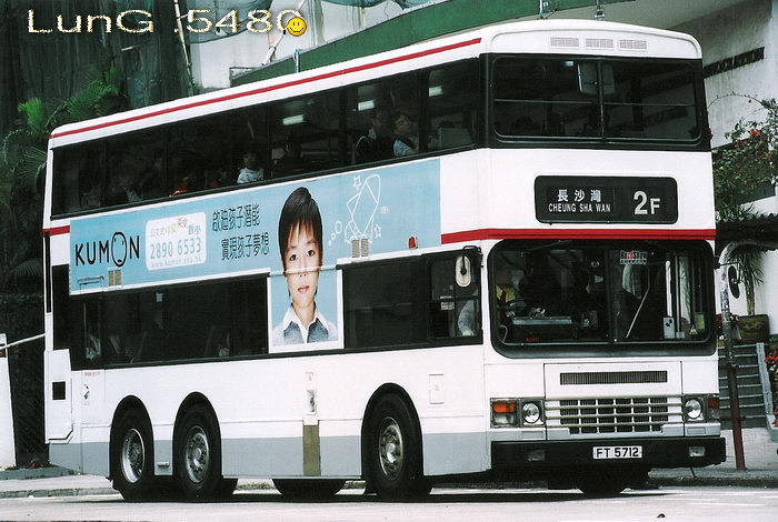 FT5712@2ff.jpg