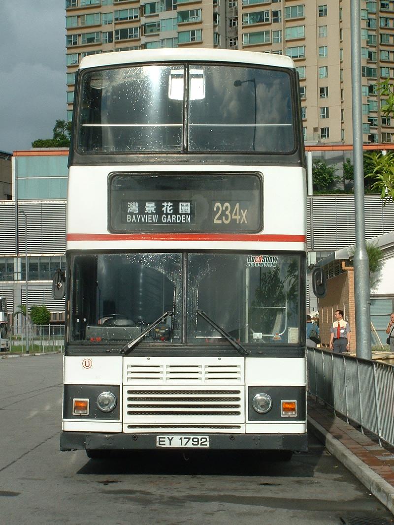 AL55@BayviewGarden-234X.jpg